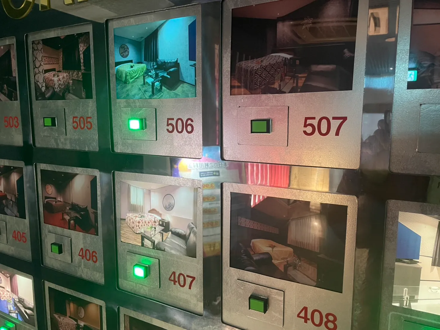 部屋案内パネル